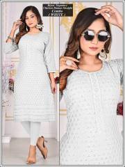 Sagar Impex  TRENDY KURTIS